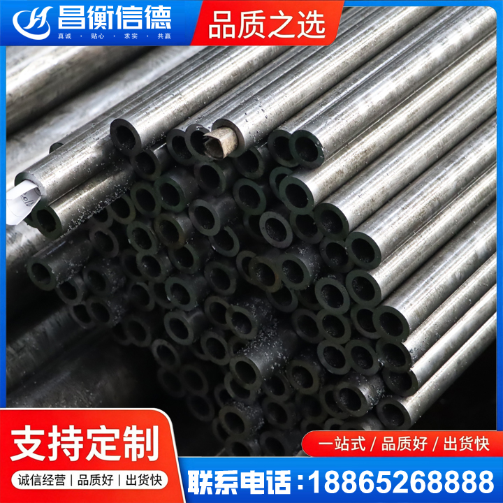 华龙GCr15精密钢管