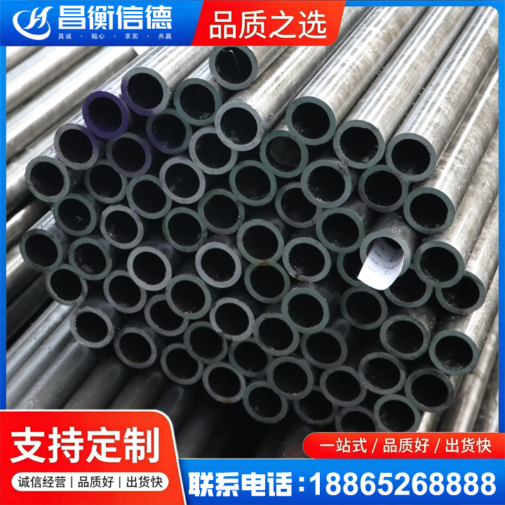 华龙20cr精密钢管